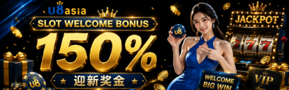 150 wc