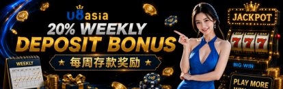 weekly